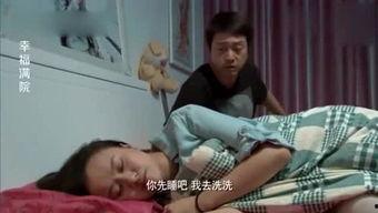 我要爆料了搞笑视频,笑料百出！揭秘那些让人捧腹大笑的搞笑视频  第1张