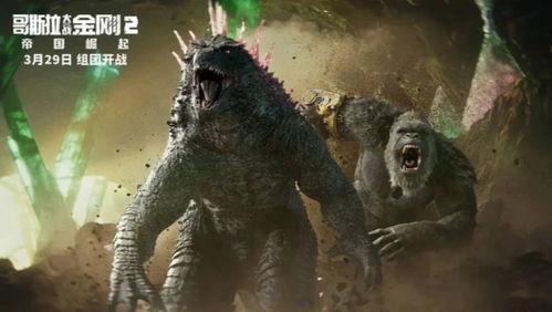 俄罗斯核怪兽爆料事件视频,惊心动魄的核危机真相曝光  第3张